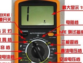 华硕笔记本锁孔的正确使用方法是什么？