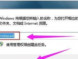 电脑文件恢复（通过数据恢复软件轻松解决误删文件的烦恼）