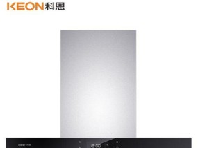 老式油烟机不动了，怎么办（解决老式油烟机不动问题的方法与技巧）