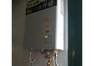 史密斯热水器出现“E0”错误代码是什么原因？如何解决？