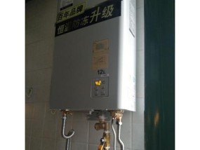 史密斯热水器出现“E0”错误代码是什么原因？如何解决？