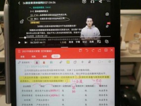 丢了华为手机怎么办（失而复得）