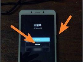 手机进水屏幕失灵了怎么办（小米手机维修教程及注意事项）