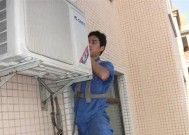 科龙空调显示FC问题的处理方法（科龙空调FC问题的原因及解决办法）