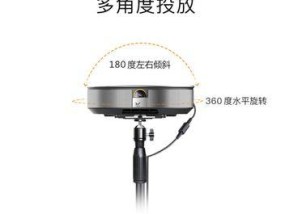 投影仪倾斜了怎么办？快速调整方法是什么？