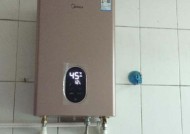 美的热水器加热响问题解析（了解加热响之谜）