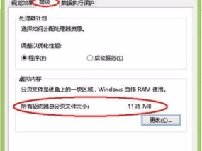 电脑内存如何扩大？
