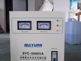 如何调节电冰箱的稳压器（一步步教你正确调整冰箱稳压器）