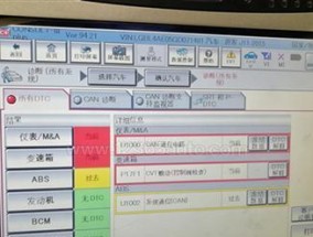 海尔冰箱出现f1故障现象怎么办？如何快速解决？