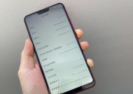 轻松截屏，教你如何用vivo智能机按键截屏（简单操作）