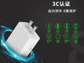 5v充电器插头侧面标识含义？如何正确识别？