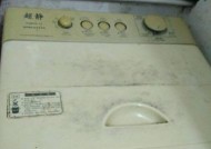金羚洗衣机放水正常但不能排水？可能的原因有哪些？