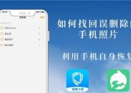 视频恢复（拯救消失的回忆）