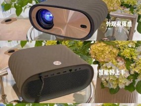 大眼橙投影仪如何调整到最佳清晰度？有哪些设置技巧？