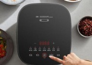 怎么样的电饭煲好？选择时应关注哪几个核心功能？