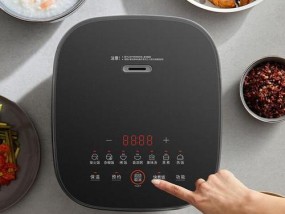 怎么样的电饭煲好？选择时应关注哪几个核心功能？