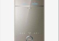 空气能热水器耗电量大吗？如何降低使用成本？