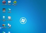 Windows10安装分区教程（简明易懂的分区指南）