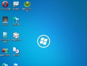 Windows10安装分区教程（简明易懂的分区指南）