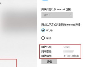 如何关闭iPhone软件更新的小红点（简单操作让你摆脱烦人的小红点）