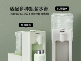饮水机水瓶漏水了怎么办？修理步骤是什么？