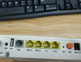 电脑连光猫还是连路由器更快（网络连接方式的速度对比与优劣分析）