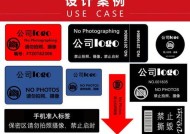 手机摄像头贴纸掉落如何处理？如何防止贴纸再次掉落？