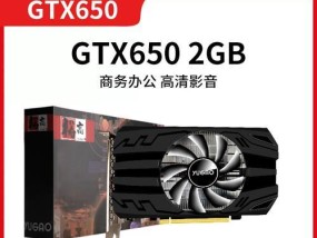 AMDRX590（探索全新世代显卡技术）