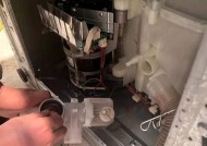 全自动洗衣机不排水怎么办？常见故障及解决方法是什么？