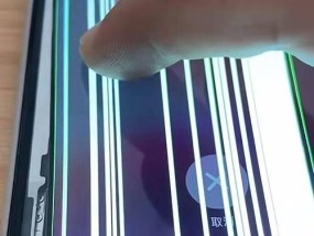解决显示器出现横纹和竖纹问题的方法（轻松应对显示器横纹竖纹问题）
