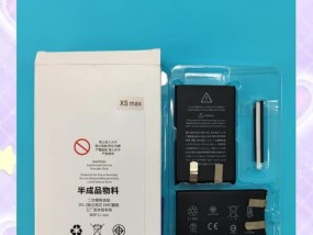 手机包装如何看苹果？有哪些识别方法？