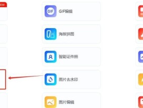 手机拍照如何添加水印？哪些手机支持拍照时添加水印？