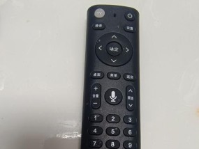 电信机顶盒遥控器的复制方法是什么？