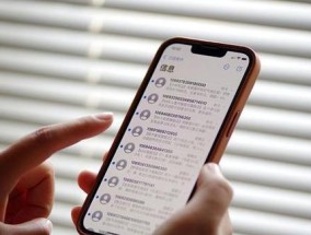 iPhone全系列机型优缺点解析（以iphone全系列机型的特点为主题）
