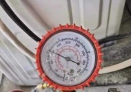变频空调加氟方法与优势（掌握变频空调加氟技巧）