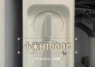 小米净水器前倾漏水怎么修？维修步骤和注意事项是什么？