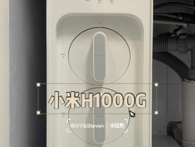 小米净水器前倾漏水怎么修？维修步骤和注意事项是什么？