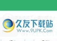 免费照片恢复软件大（找回误删除的照片）