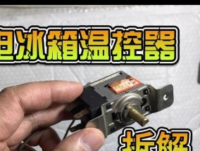 冰箱冷藏室有水是怎么回事（松下冰箱冷藏室结霜导致水滴产生）