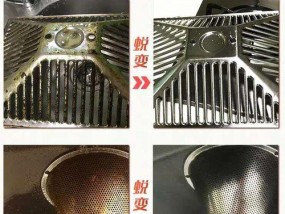 用火碱清洗油烟机，让厨房空气清新如初（快速）