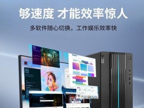 提升1650显示器性能的方法（优化设置和调试技巧）