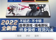 游戏机中删除英雄照片步骤？如何管理游戏内相册？