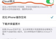 手机网站记录清空了怎么恢复（教你快速找回手机网站记录的方法）