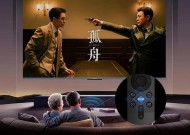 长虹电视更换壁纸的步骤是什么？