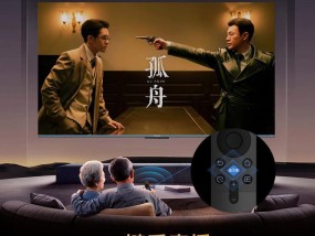 长虹电视更换壁纸的步骤是什么？
