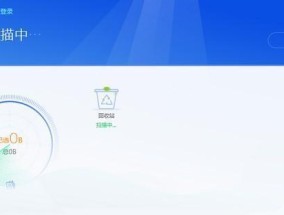 保护电脑安全的必备软件推荐（提升电脑安全性的顶级软件工具推荐）