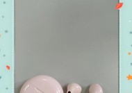 俩套蓝牙耳机怎么配对？配对后如何使用？