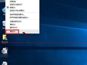 解决任务栏声音图标消失的问题（如何恢复任务栏声音图标）
