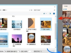 用苹果手机自定义精选照片，打造个性主题（以图片见证美好时光）