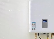 解析上海博世壁挂炉故障代码及解决方法（了解壁挂炉故障代码）